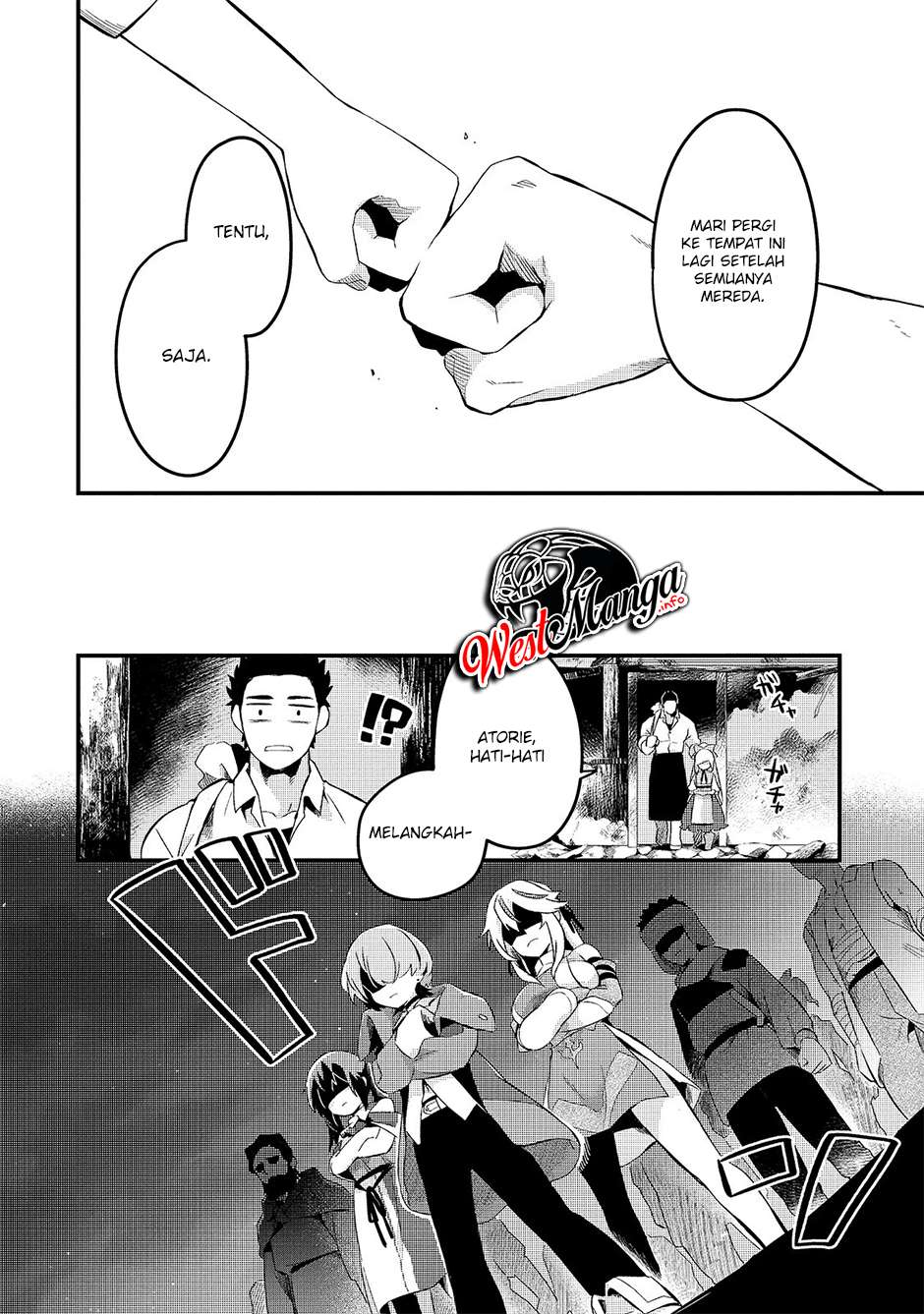 Welcome to Cheap Restaurant of Outcasts! (Tsuihousha Shokudou e Youkoso!)